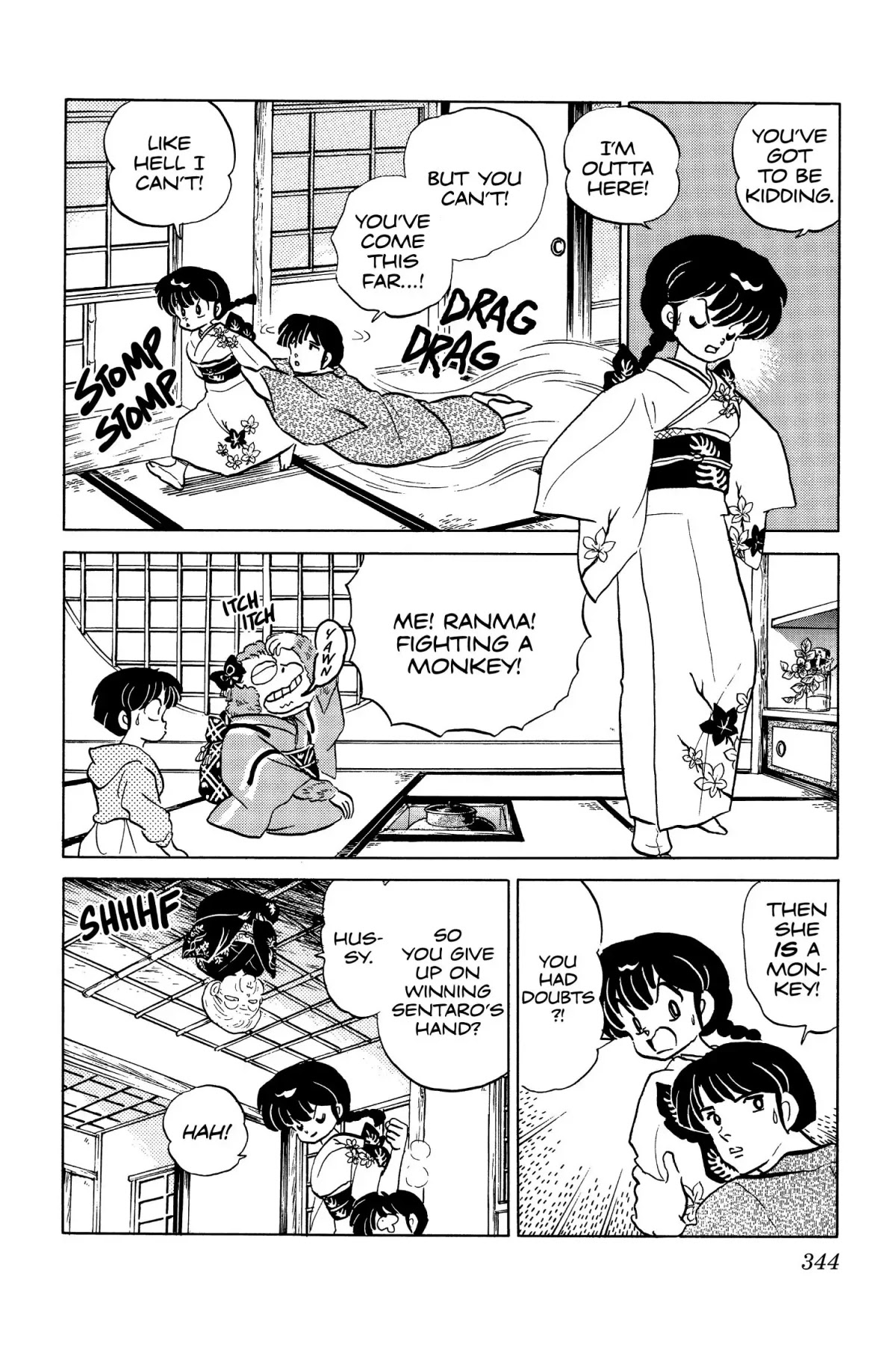 Ranma 1/2 Chapter 58: Proposal Accepted - Picture 2