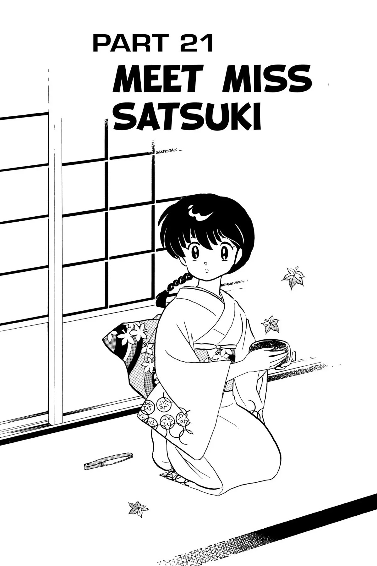 Ranma 1/2 Chapter 57: Meet Miss Satsuki - Picture 1