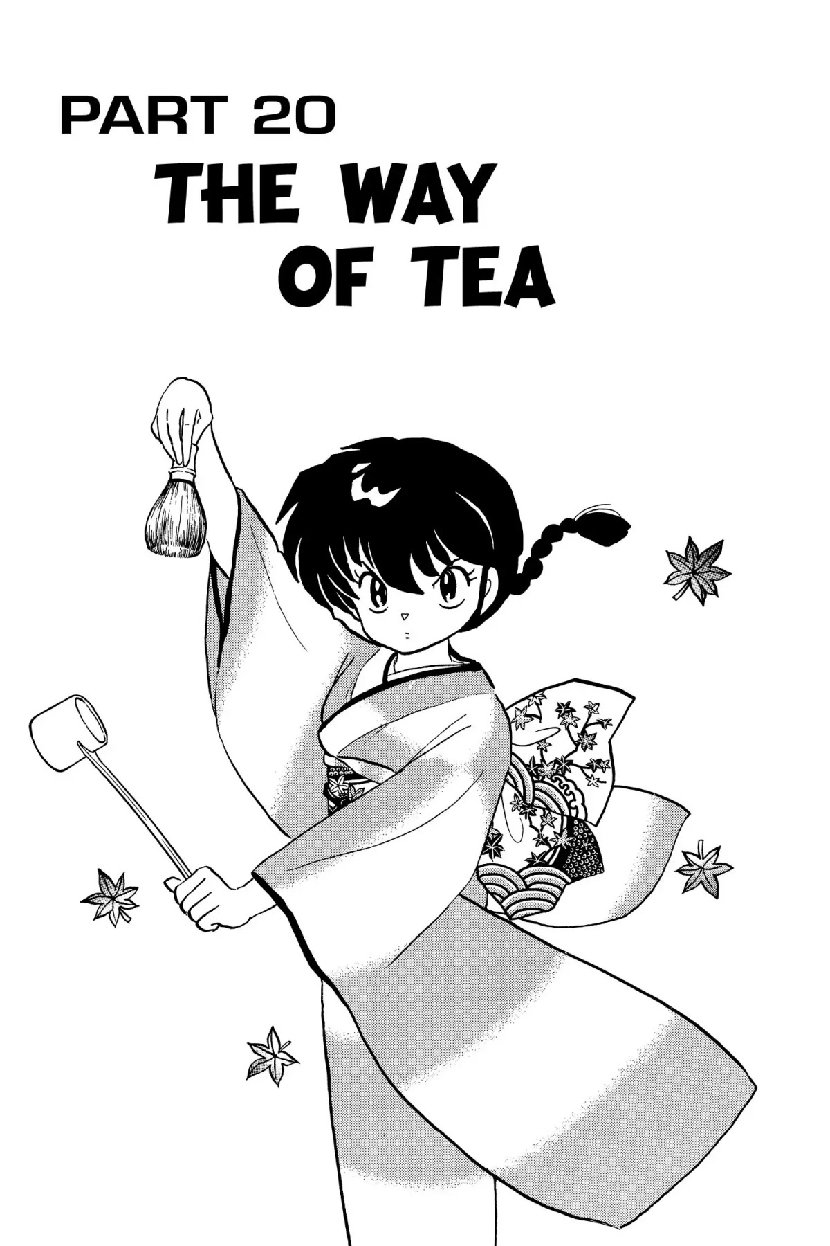 Ranma 1/2 Chapter 56: The Way Of Tea - Picture 1