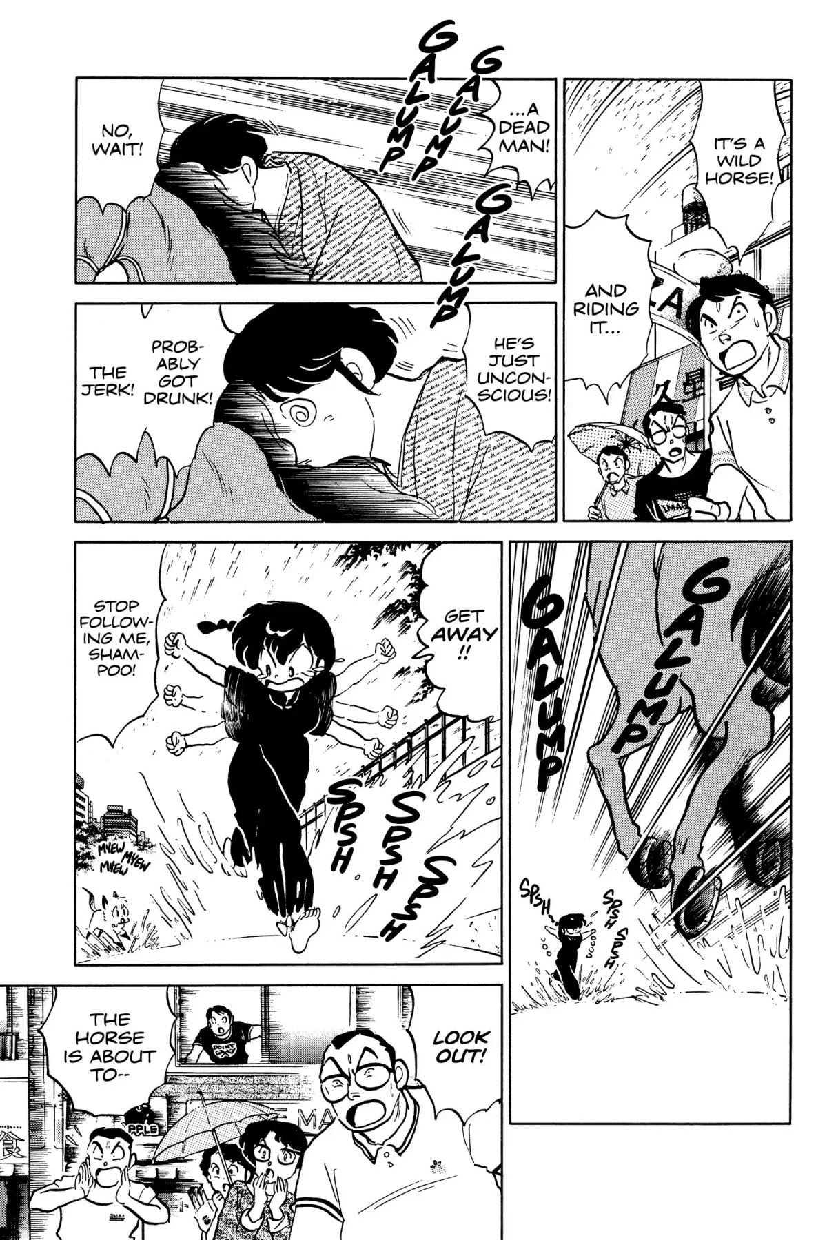Ranma 1/2 Chapter 56: The Way Of Tea - Picture 3