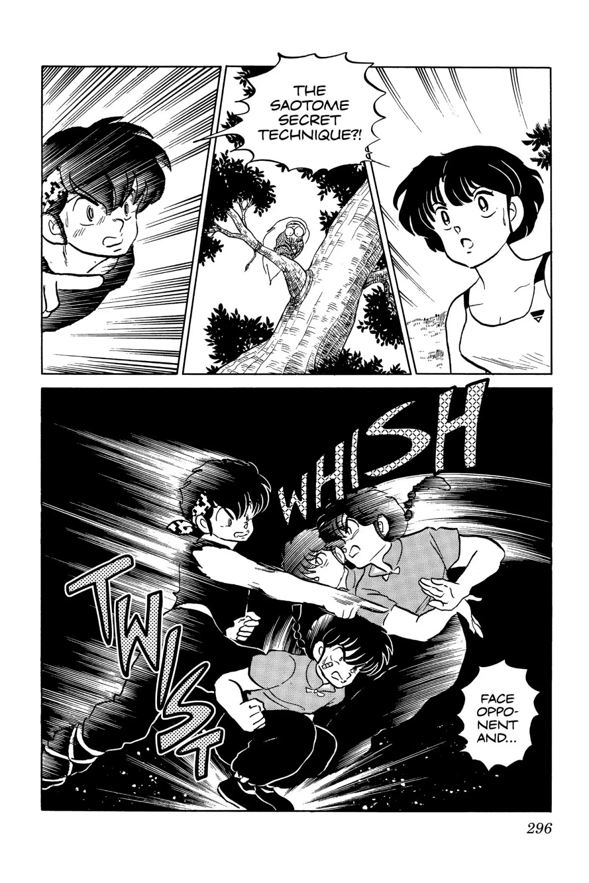 Ranma 1/2 Chapter 55: Fast Break - Picture 2