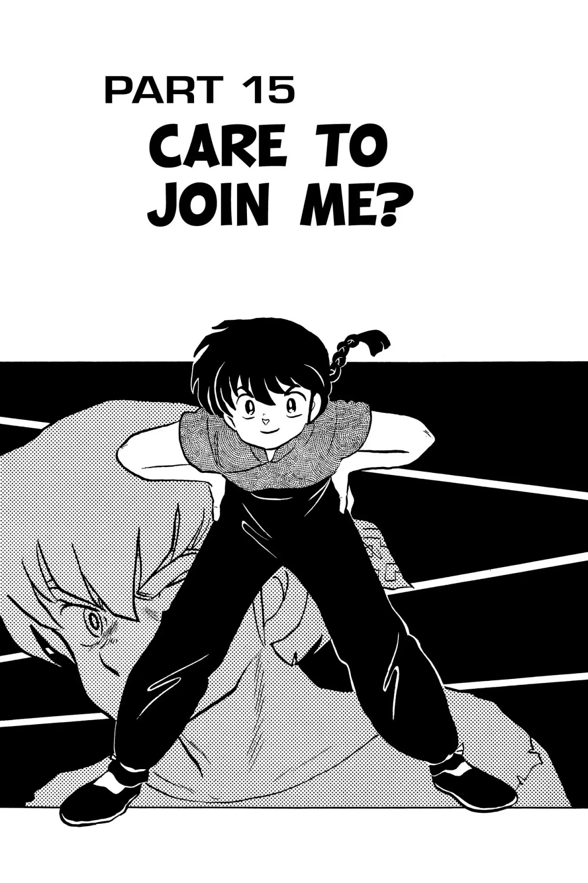 Ranma 1/2 Chapter 51: Care To Join Me? - Picture 1