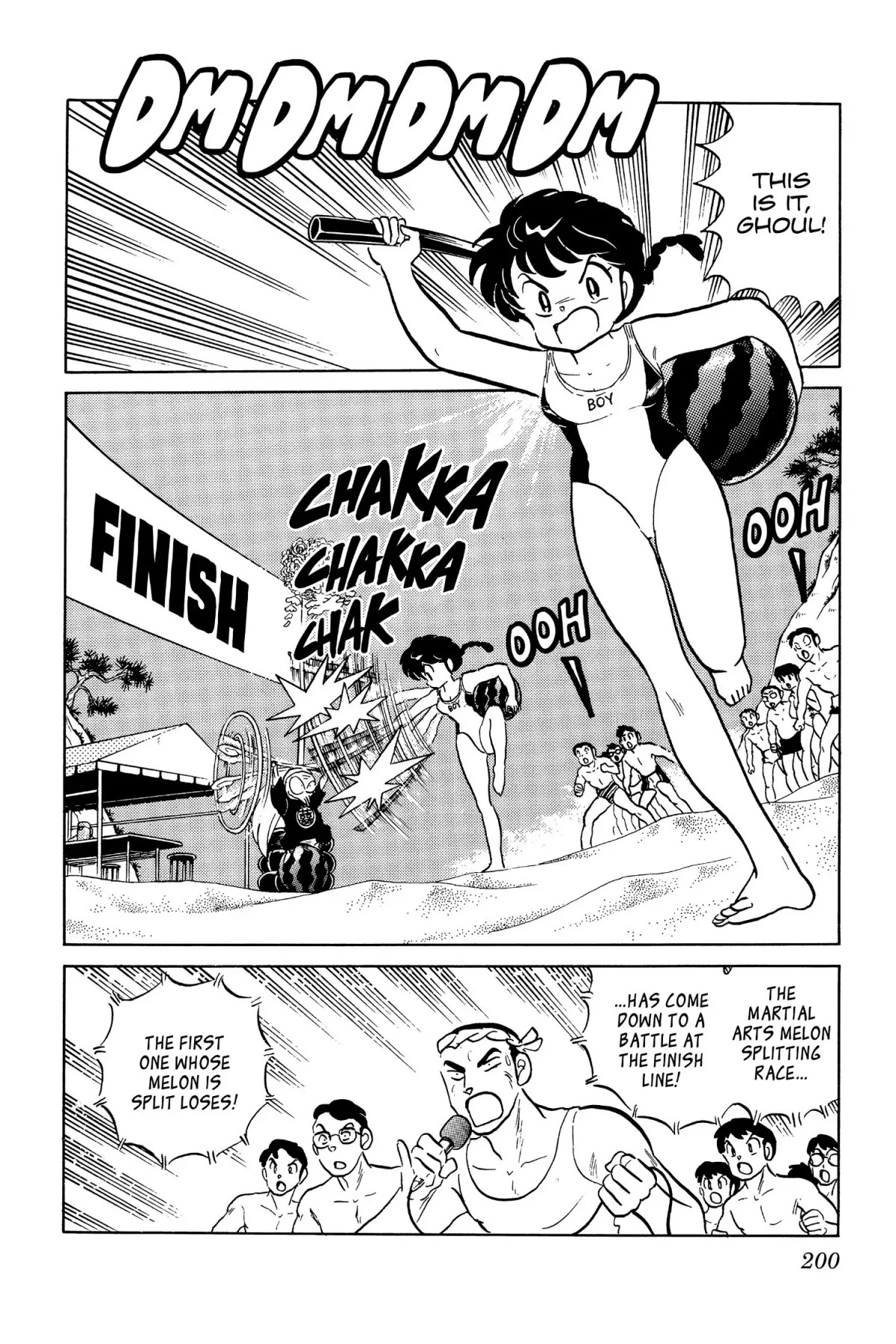 Ranma 1/2 Chapter 49: Naval Engagement - Picture 2
