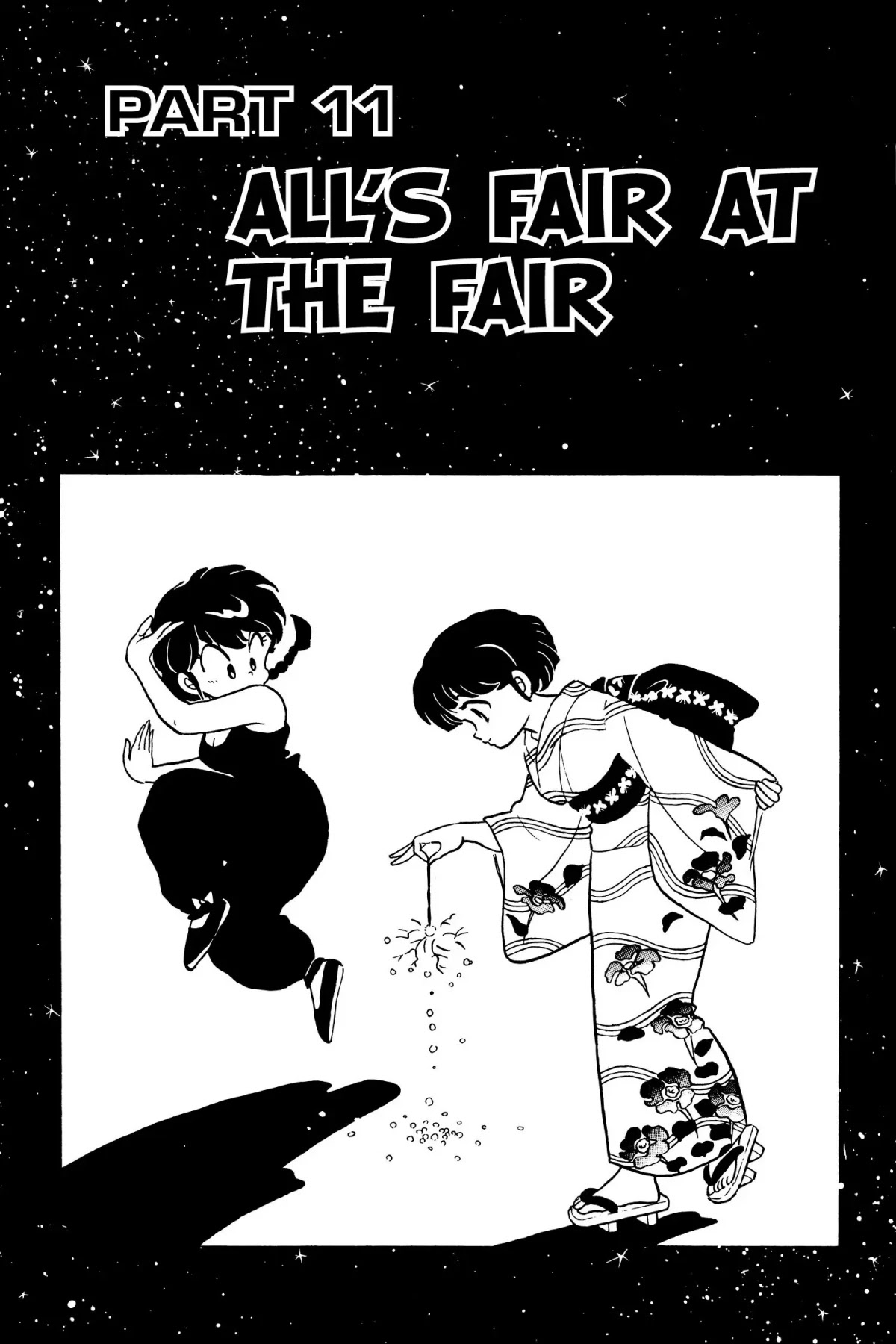 Ranma 1/2 Chapter 47: All's Fair At The Fair - Picture 1