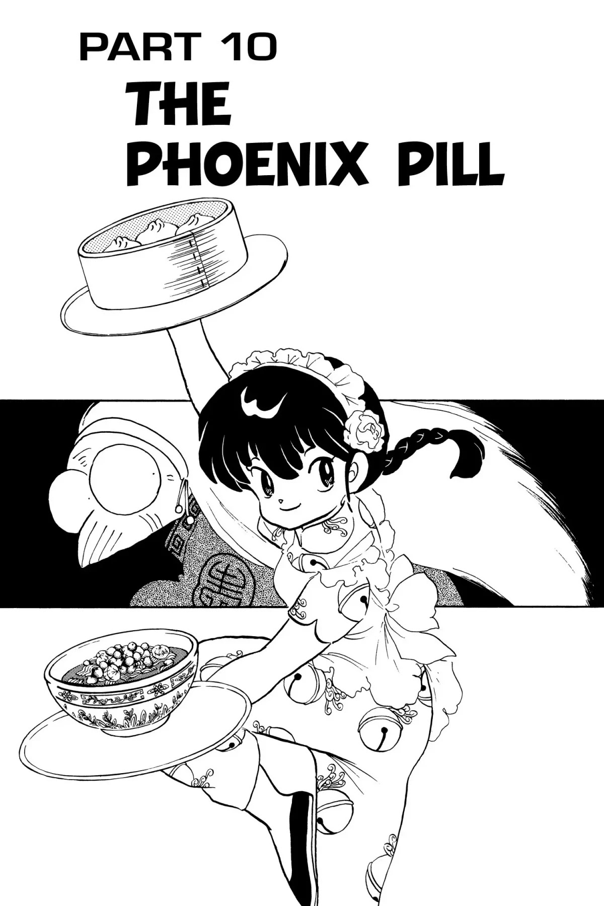 Ranma 1/2 Chapter 46: The Phoenix Pill - Picture 1