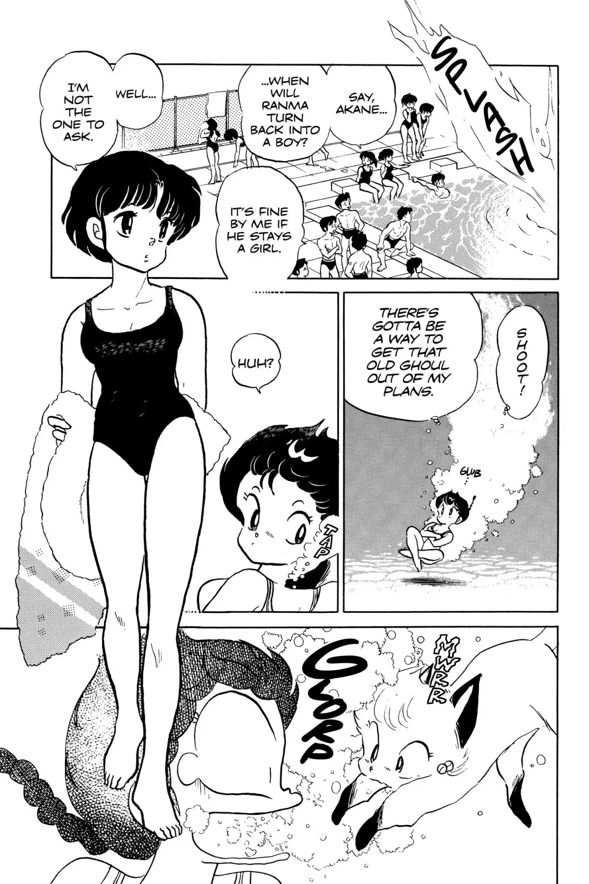 Ranma 1/2 Chapter 46: The Phoenix Pill - Picture 3