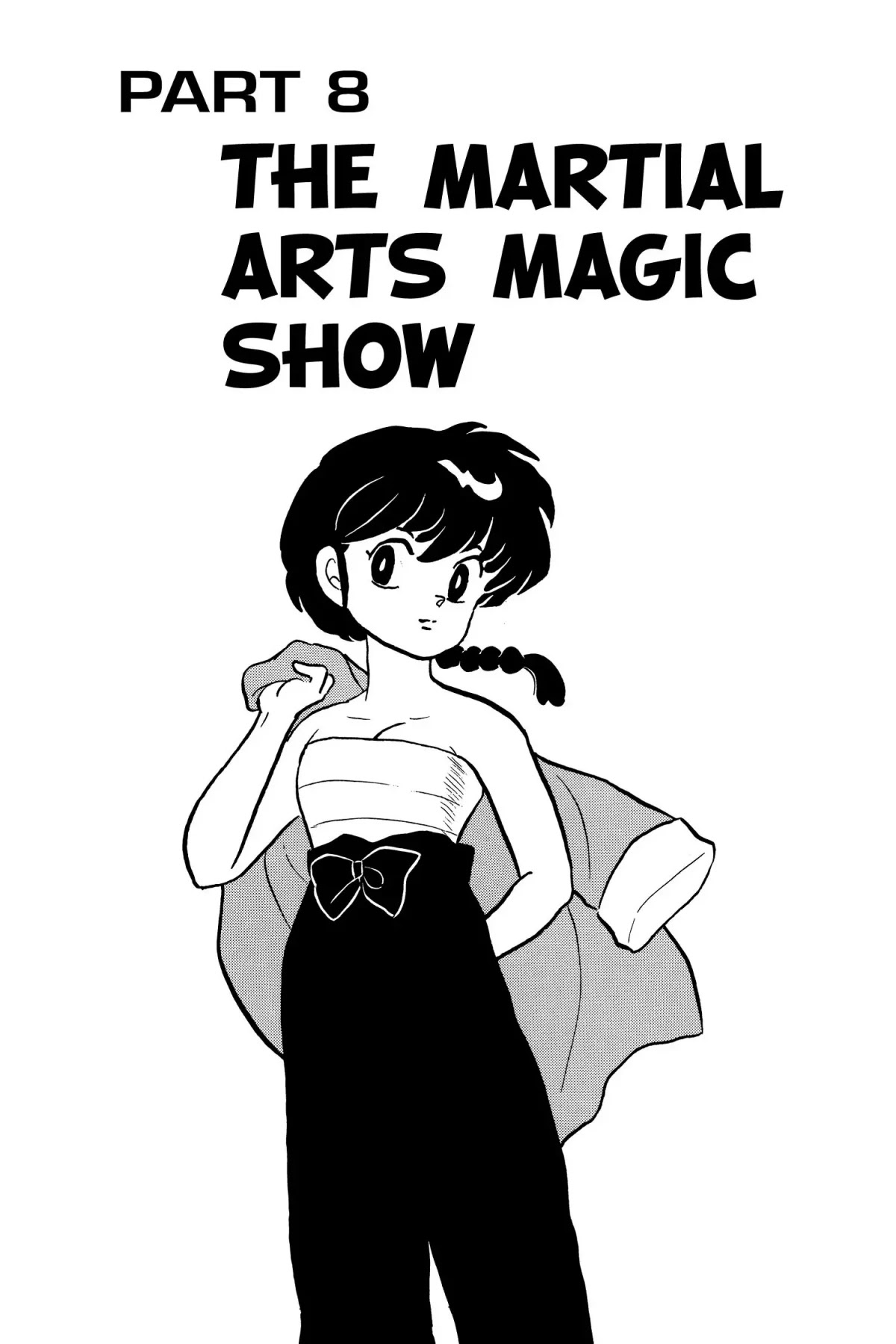 Ranma 1/2 Chapter 44: The Martial Arts Magic Show - Picture 1