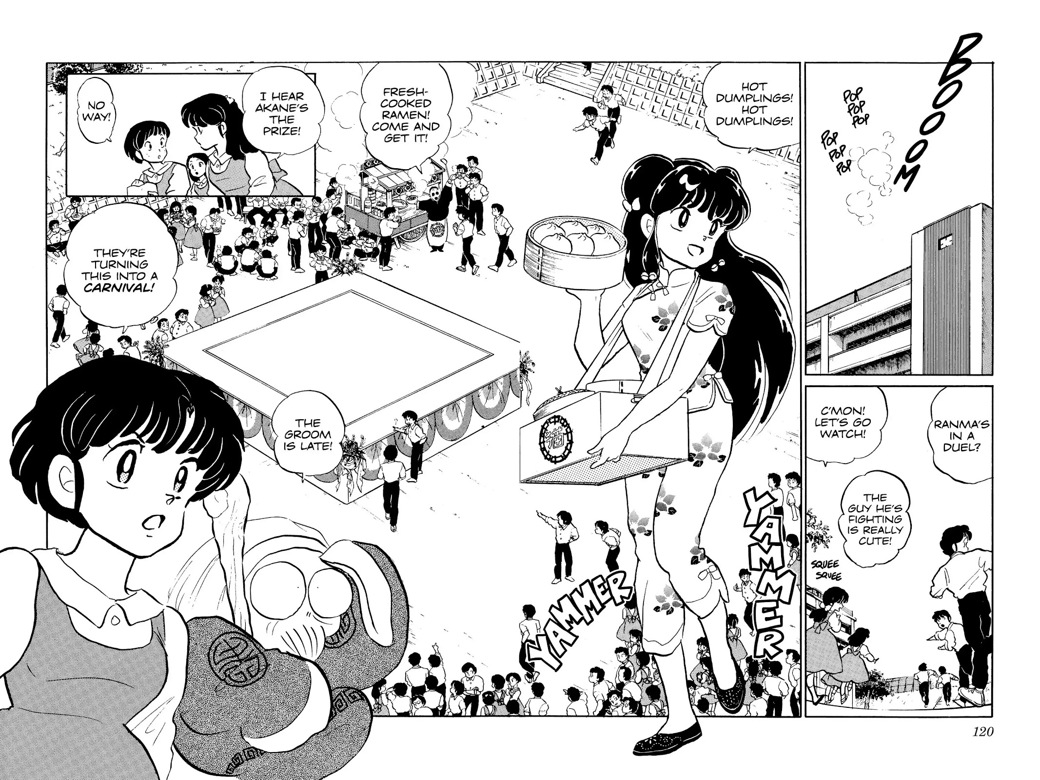 Ranma 1/2 Chapter 44: The Martial Arts Magic Show - Picture 2