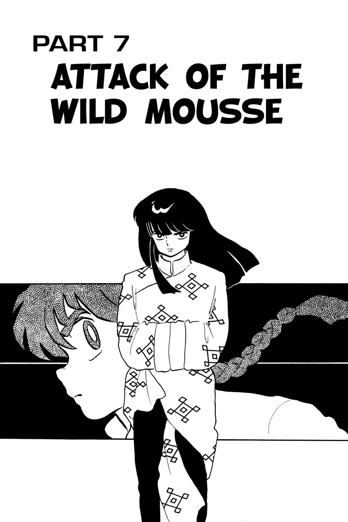 Ranma 1/2 Chapter 43: Attack Of The Wild Mousse - Picture 1