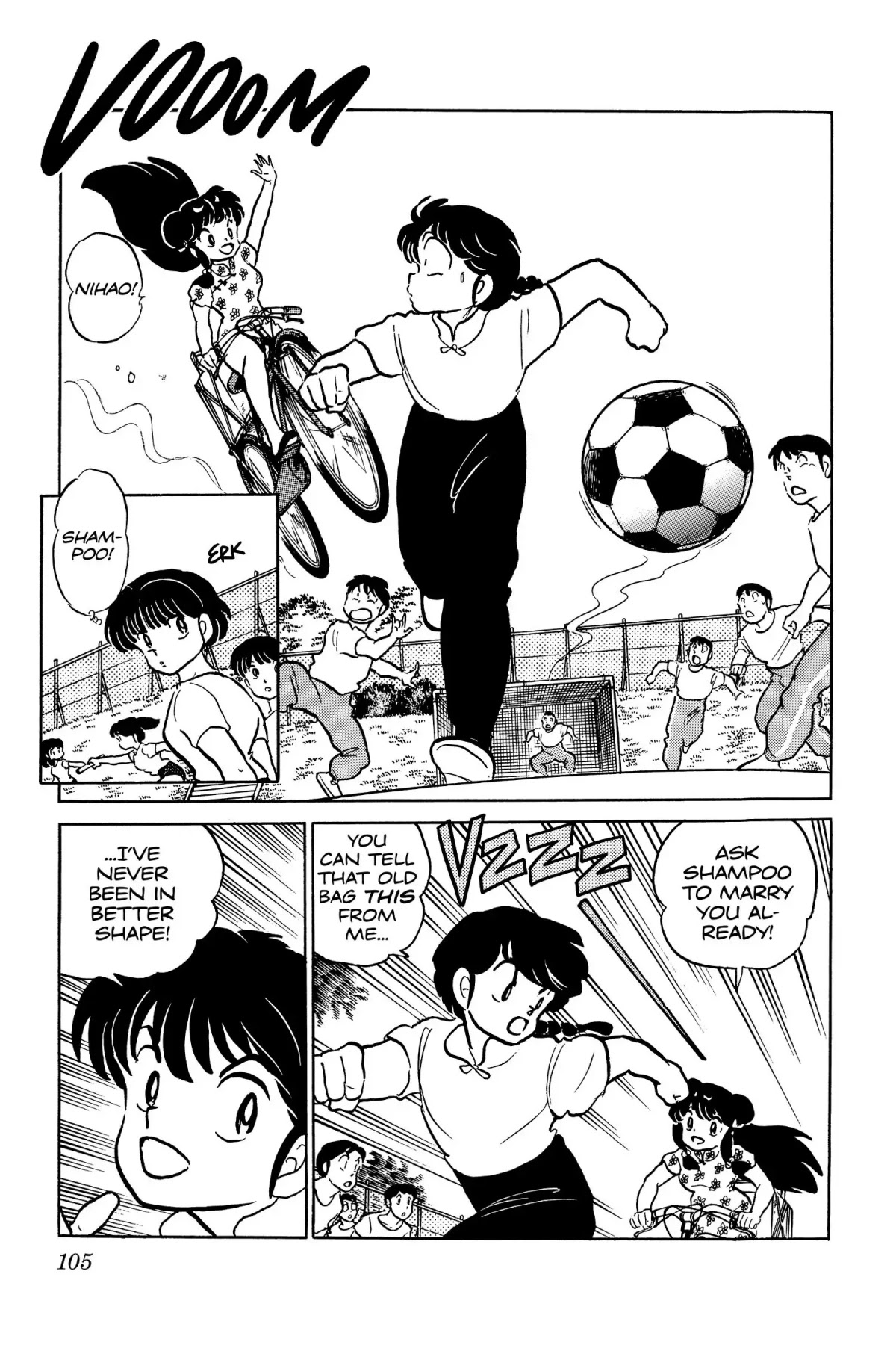 Ranma 1/2 Chapter 43: Attack Of The Wild Mousse - Picture 3