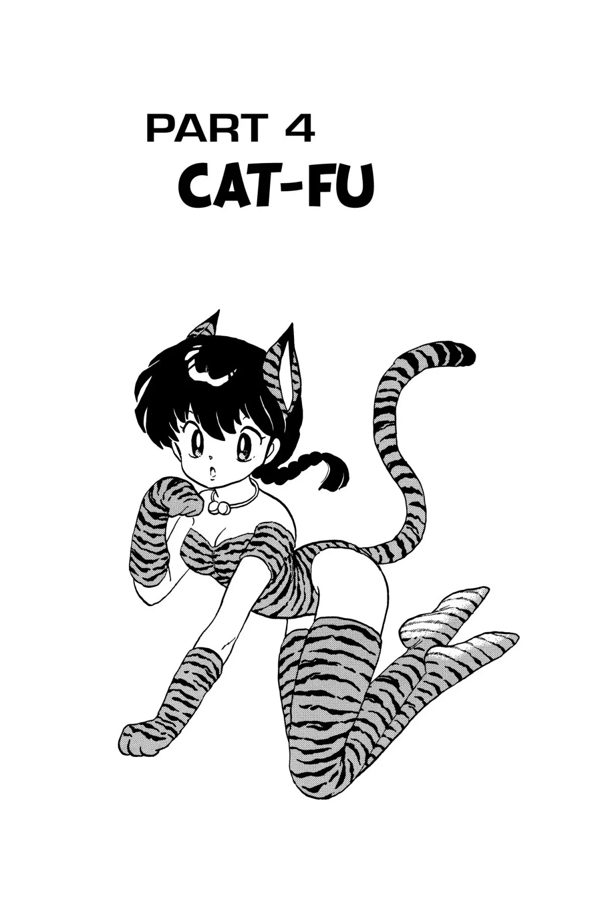 Ranma 1/2 Chapter 40: Cat-Fu - Picture 1