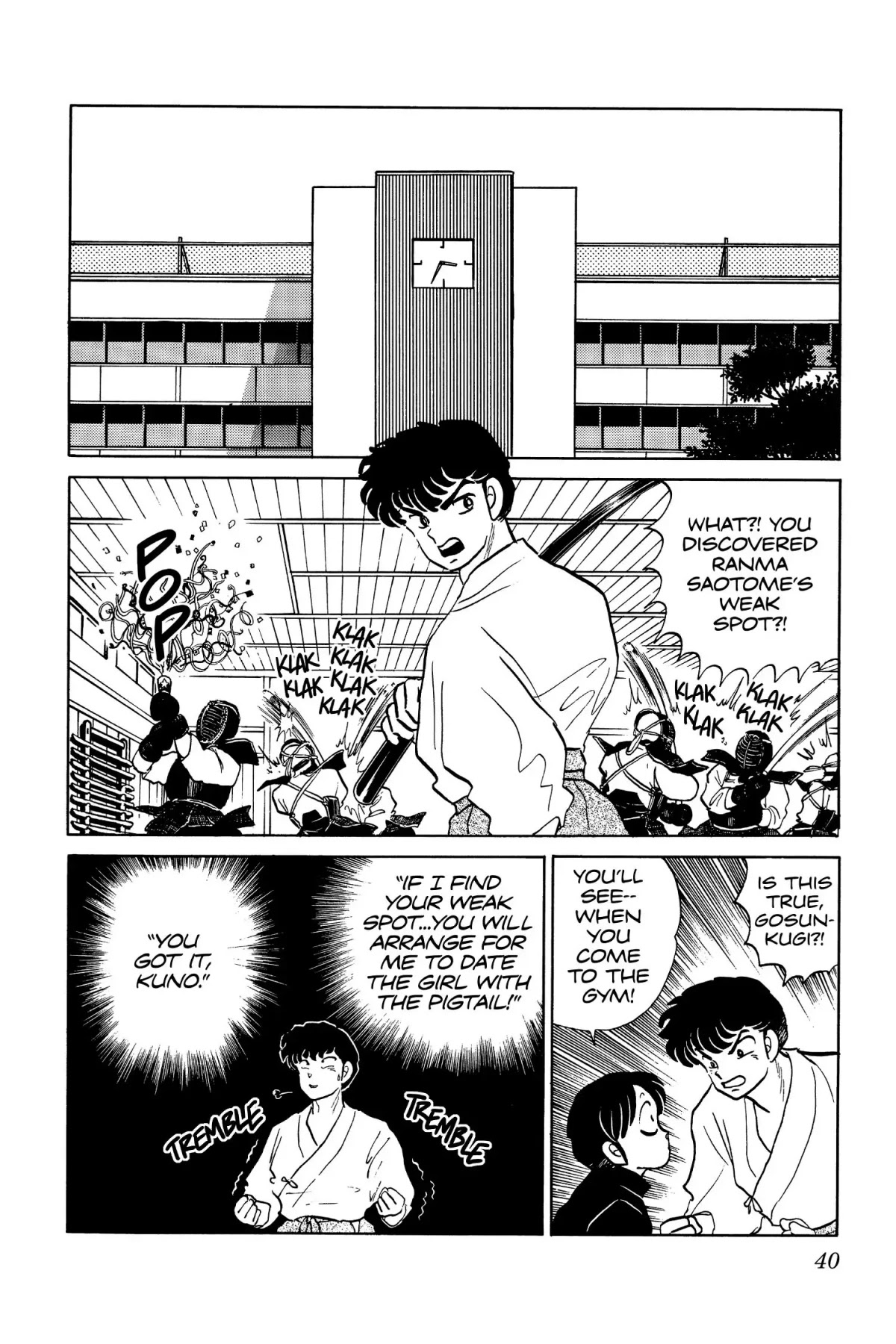 Ranma 1/2 Chapter 39: Cat Hell - Picture 2