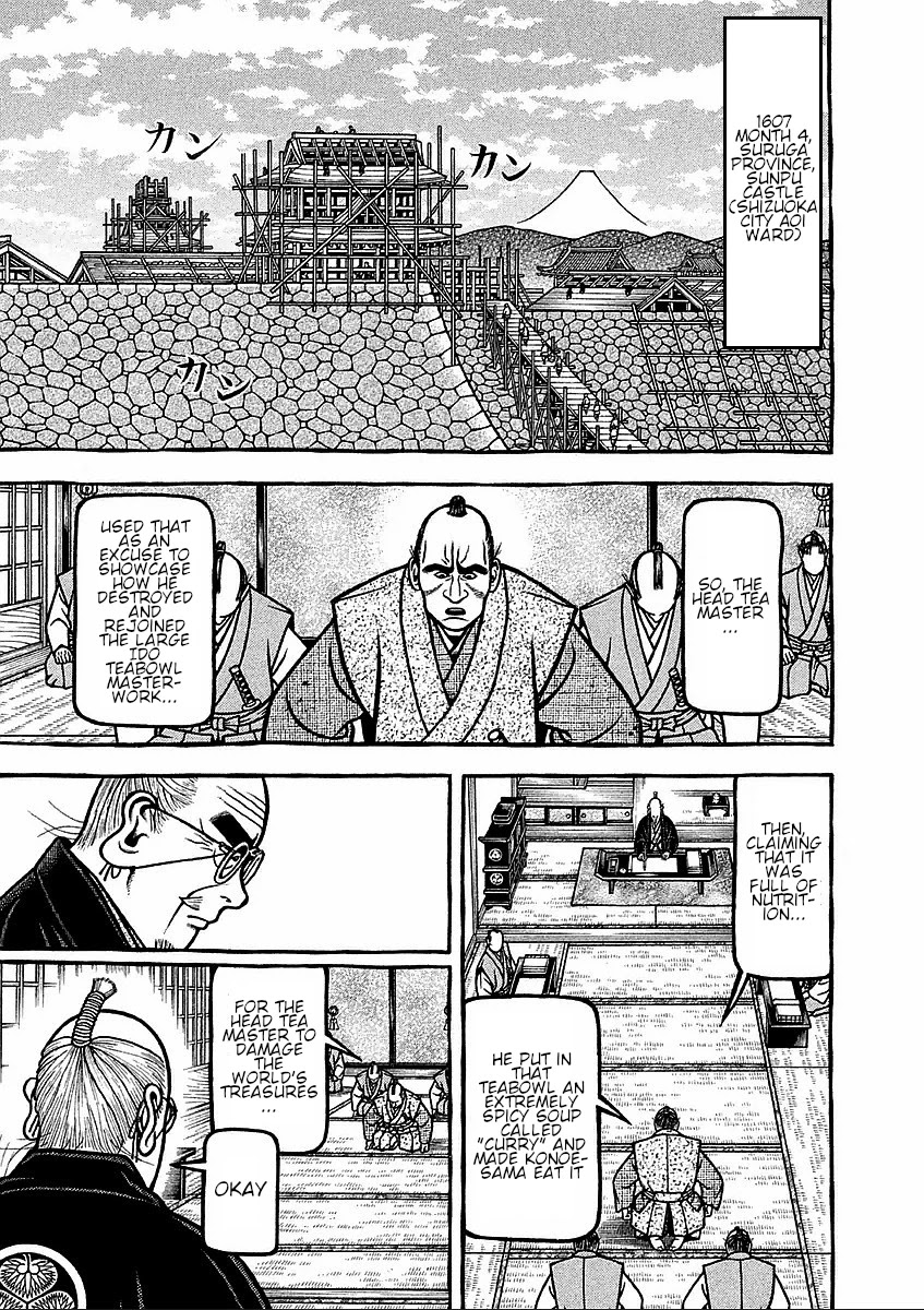 Hyougemono Chapter 180: Let's Meet With Urakusai - Picture 1