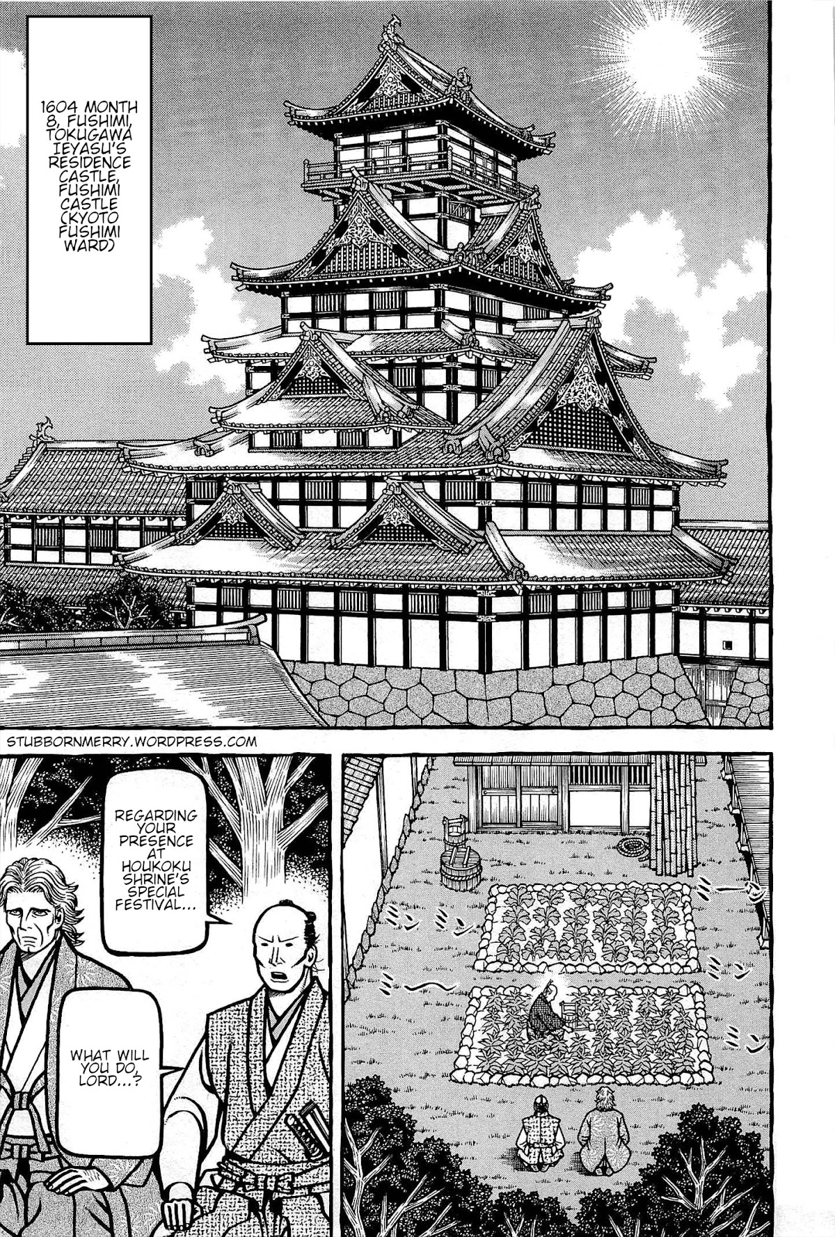 Hyougemono Chapter 166: Paradise Kyoto - Picture 1