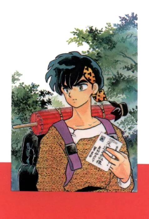 Ranma 1/2 Chapter 312: Ryoga's Spring - Picture 2