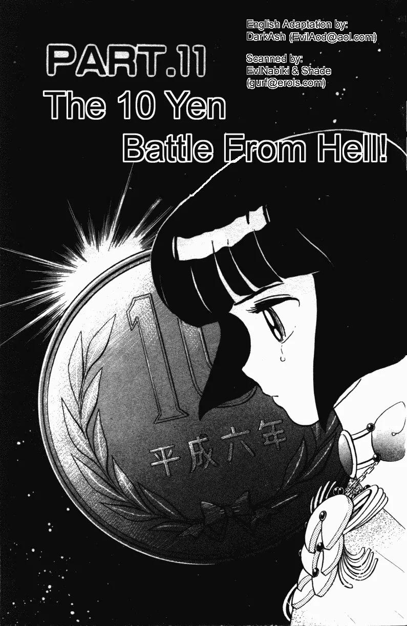 Ranma 1/2 Chapter 311: The 10-Yen Battle From Hell! - Picture 1