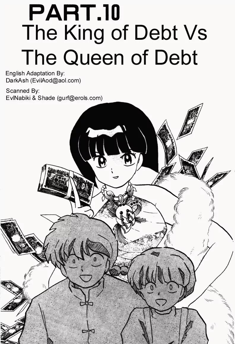 Ranma 1/2 Chapter 310: The King Of Debt Vs. The Queen Of Debt - Picture 1