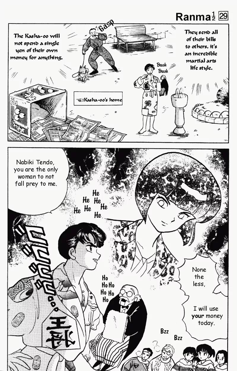 Ranma 1/2 Chapter 310: The King Of Debt Vs. The Queen Of Debt - Picture 3