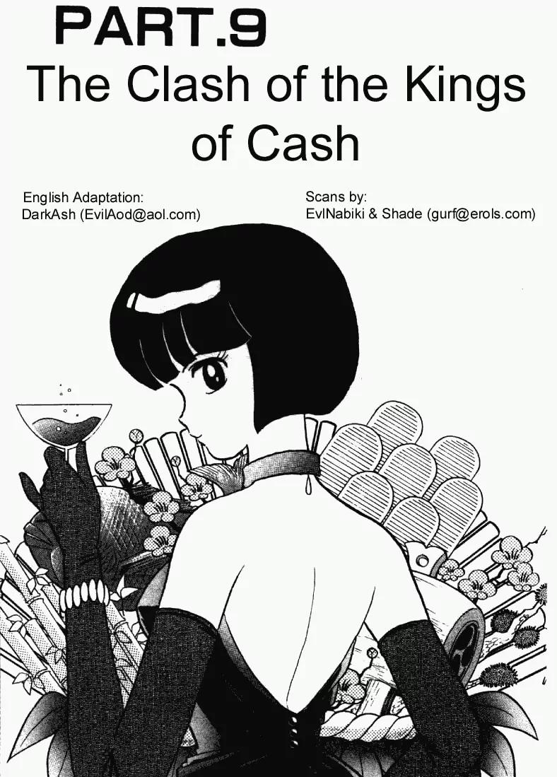 Ranma 1/2 Chapter 309: The Clash Of The Kings Of Cash - Picture 1