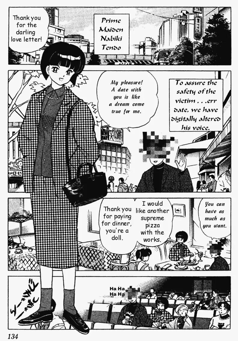 Ranma 1/2 Chapter 309: The Clash Of The Kings Of Cash - Picture 2