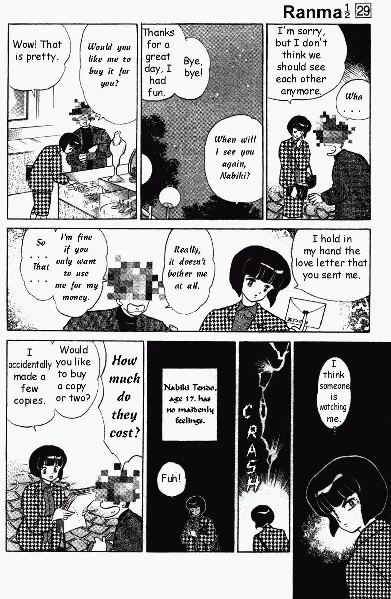 Ranma 1/2 Chapter 309: The Clash Of The Kings Of Cash - Picture 3