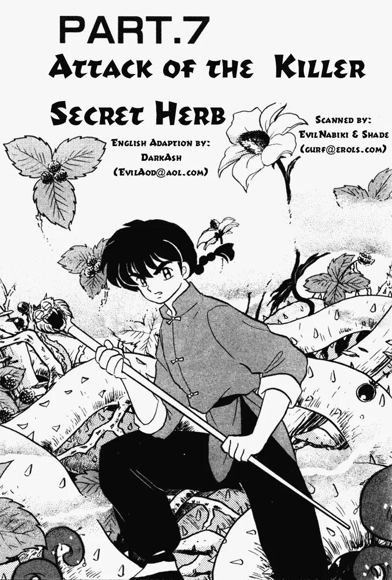 Ranma 1/2 Chapter 307: Attak Of The Killer Secret Herb - Picture 1