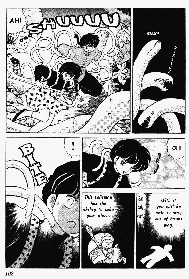Ranma 1/2 Chapter 307: Attak Of The Killer Secret Herb - Picture 2
