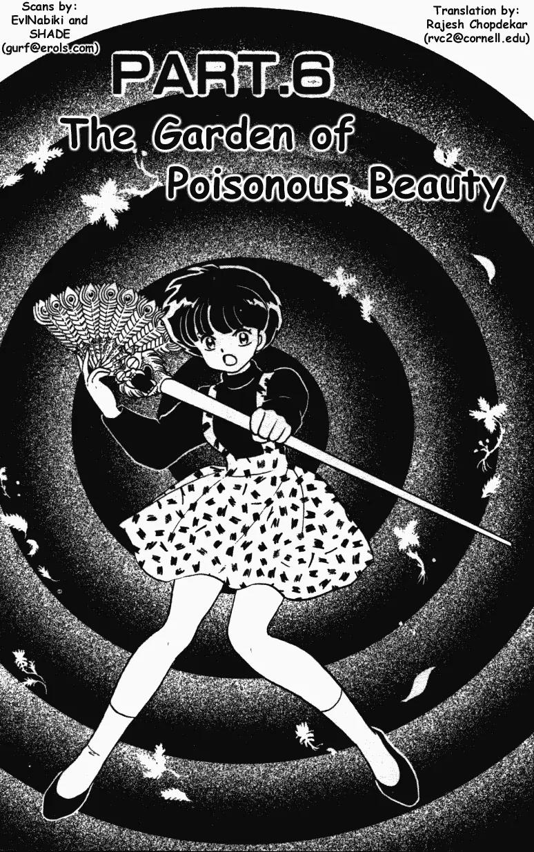 Ranma 1/2 Chapter 306: The Garden Of Poisonous Beauty - Picture 1