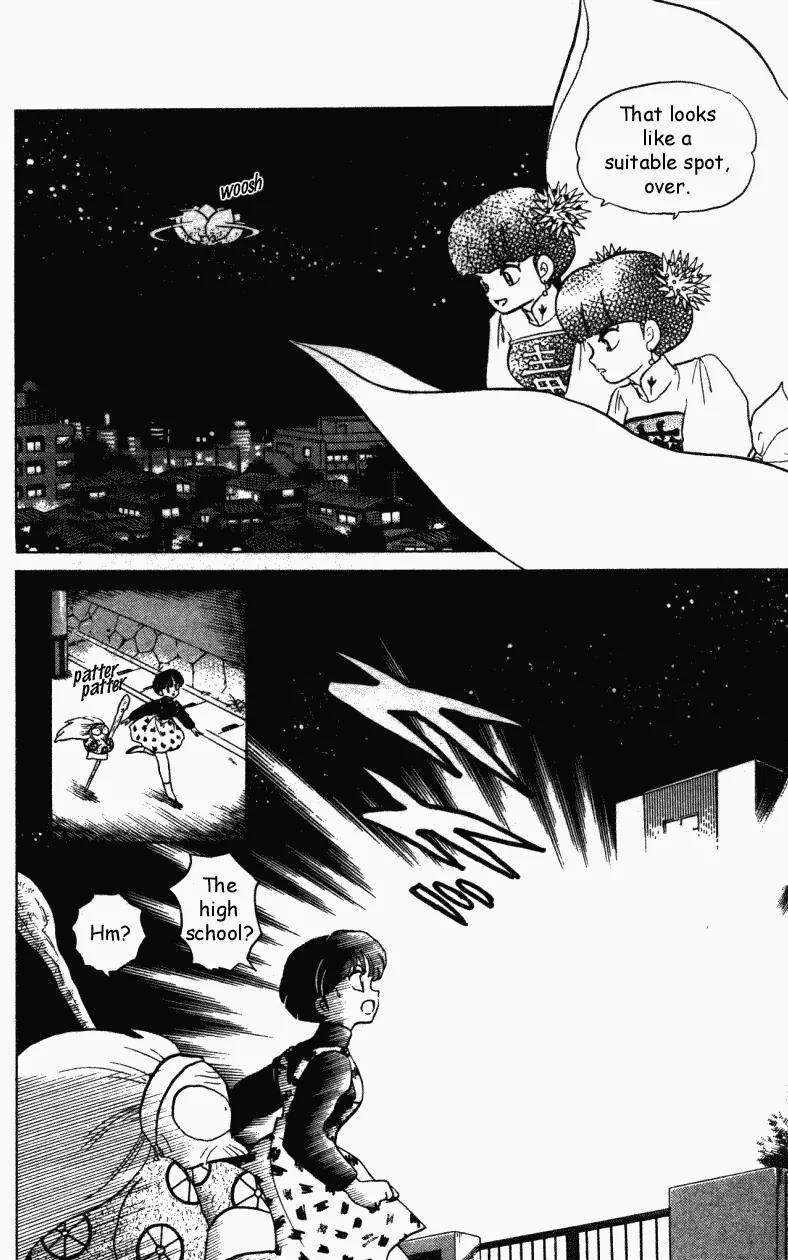 Ranma 1/2 Chapter 306: The Garden Of Poisonous Beauty - Picture 3