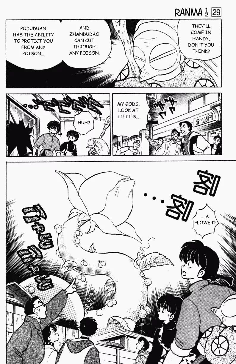 Ranma 1/2 Chapter 305: Flower Power! - Picture 3