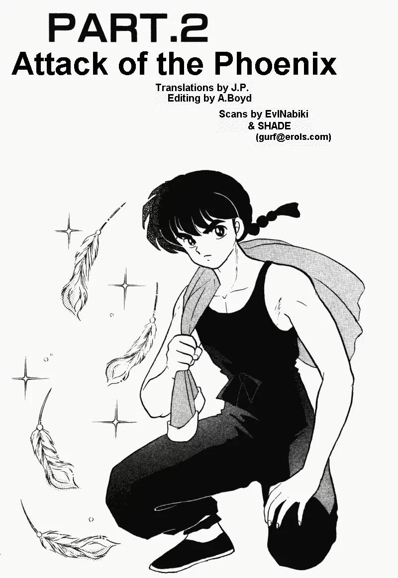 Ranma 1/2 Chapter 302: Attack Of The Phoenix - Picture 1