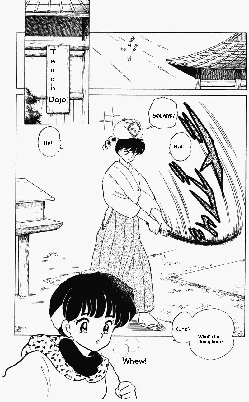 Ranma 1/2 Chapter 302: Attack Of The Phoenix - Picture 2