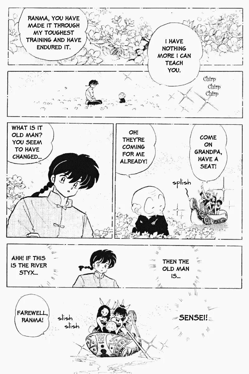 Ranma 1/2 Chapter 300: Ranma's Tears - Picture 2