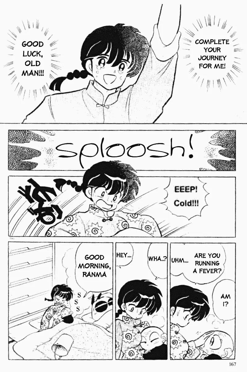 Ranma 1/2 Chapter 300: Ranma's Tears - Picture 3