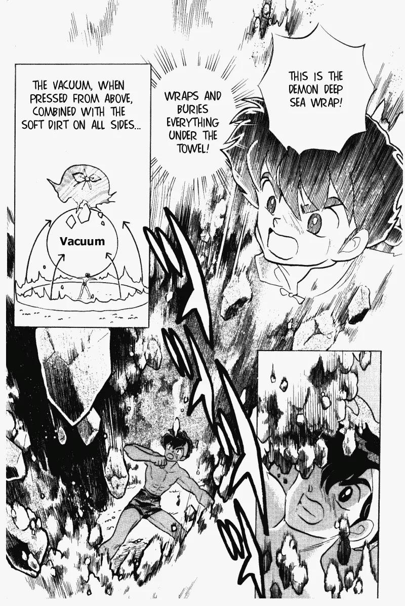 Ranma 1/2 Chapter 299: The Truth Of The Secret Message - Picture 3