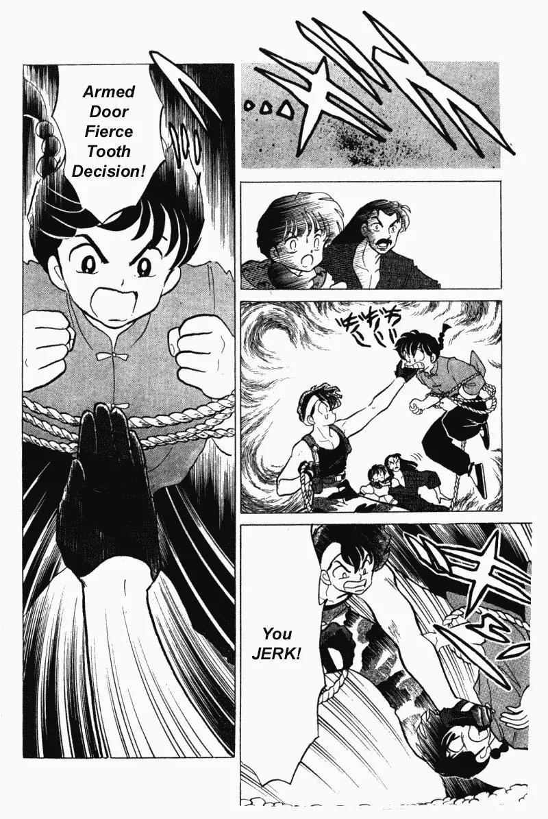 Ranma 1/2 Chapter 296: Hourse Of Ocean, House Of Mountain - Picture 3