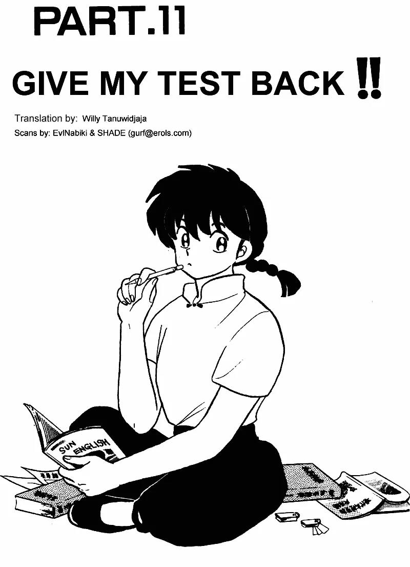 Ranma 1/2 Chapter 289: Give My Test Back !! - Picture 1