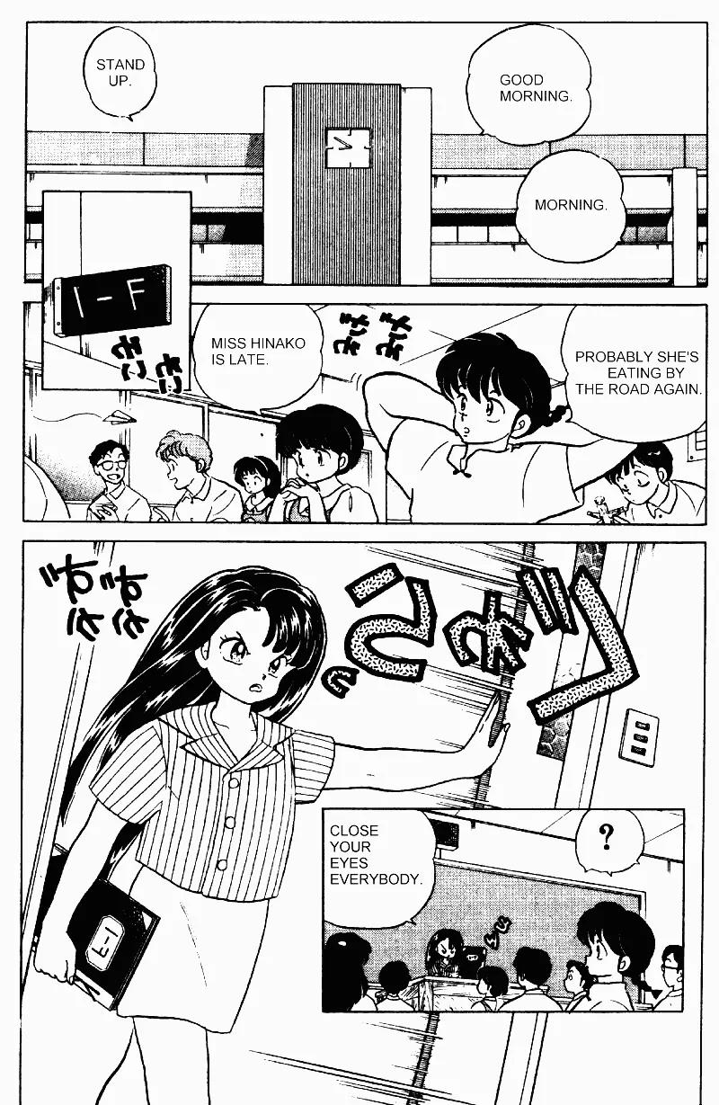 Ranma 1/2 Chapter 289: Give My Test Back !! - Picture 2
