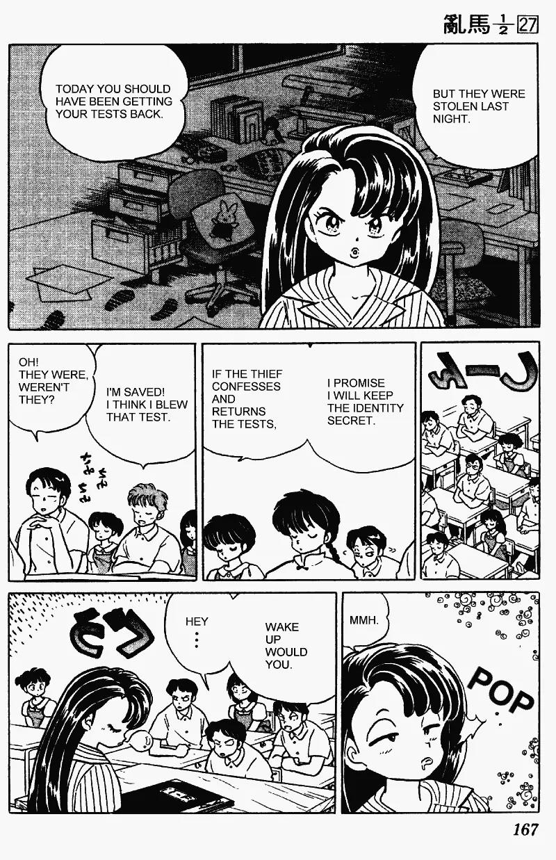 Ranma 1/2 Chapter 289: Give My Test Back !! - Picture 3