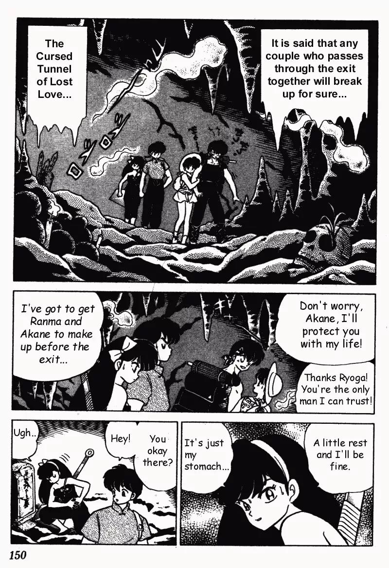 Ranma 1/2 Chapter 288: The Break-Up Exit! - Picture 2