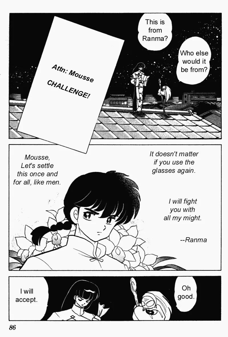 Ranma 1/2 Chapter 284: The Unmanliest - Picture 2
