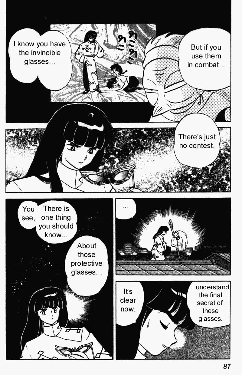 Ranma 1/2 Chapter 284: The Unmanliest - Picture 3