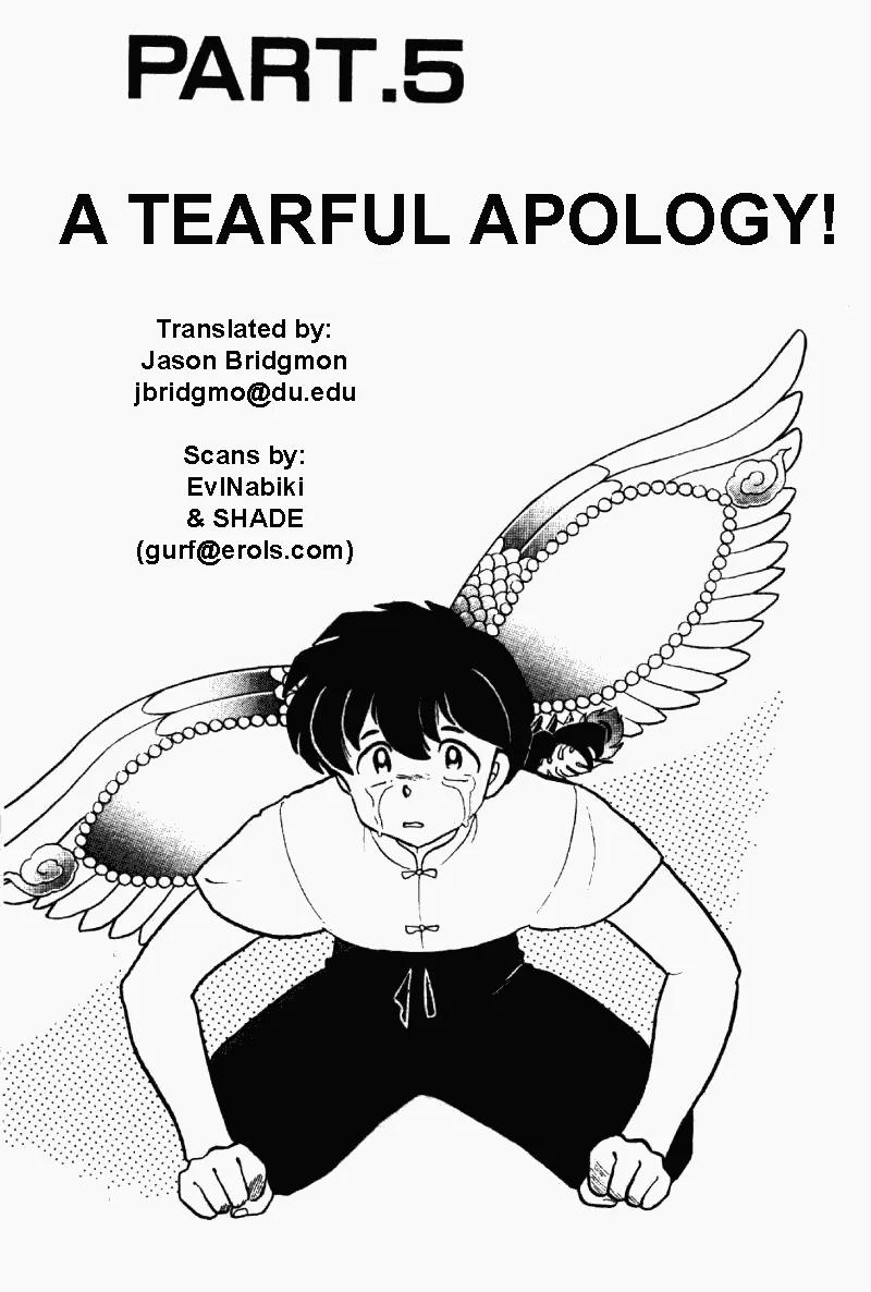 Ranma 1/2 Chapter 283: A Tearful Apology! - Picture 1