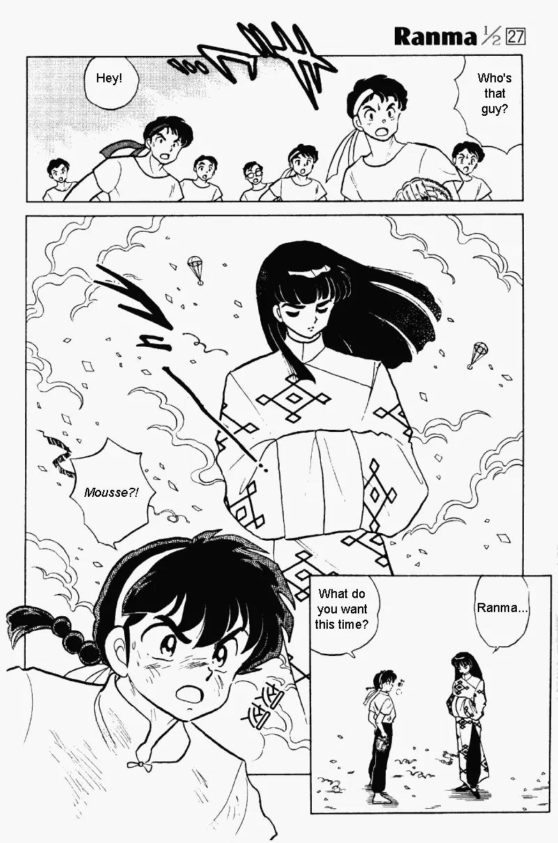 Ranma 1/2 Chapter 283: A Tearful Apology! - Picture 3