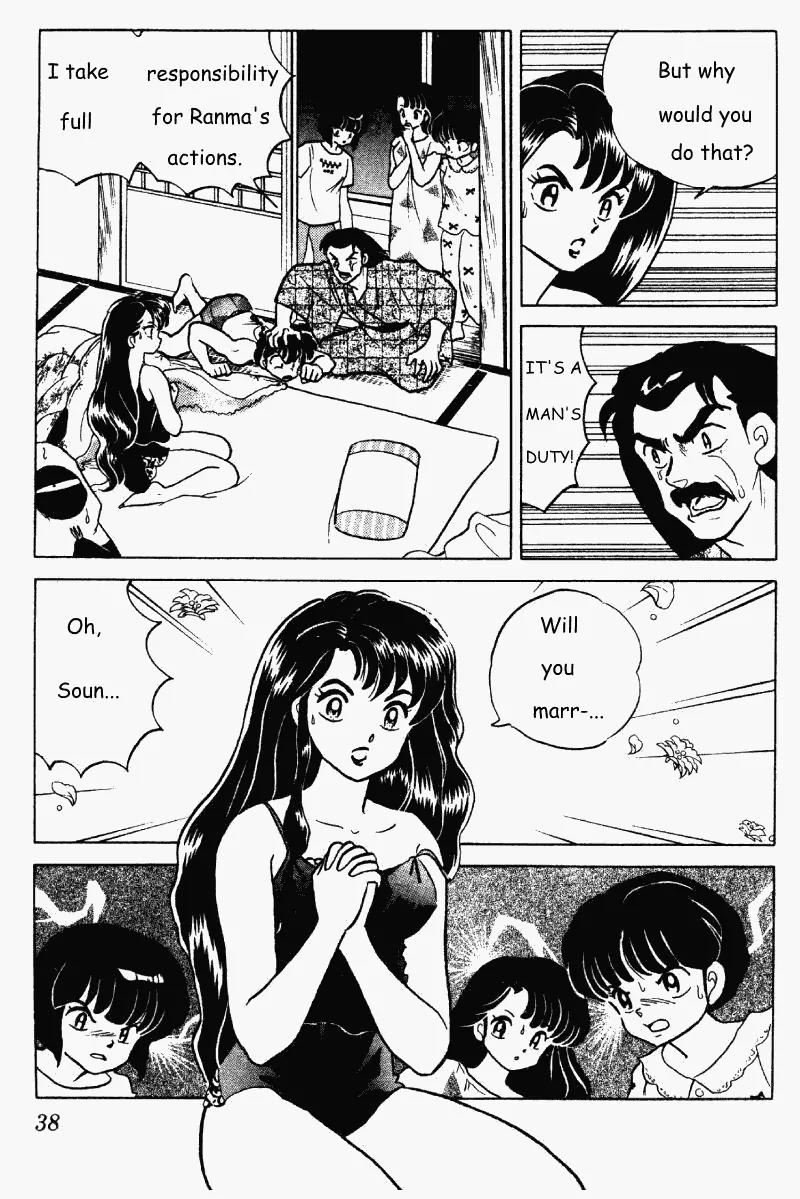 Ranma 1/2 Chapter 281: Deadly Lover's Escape - Picture 2