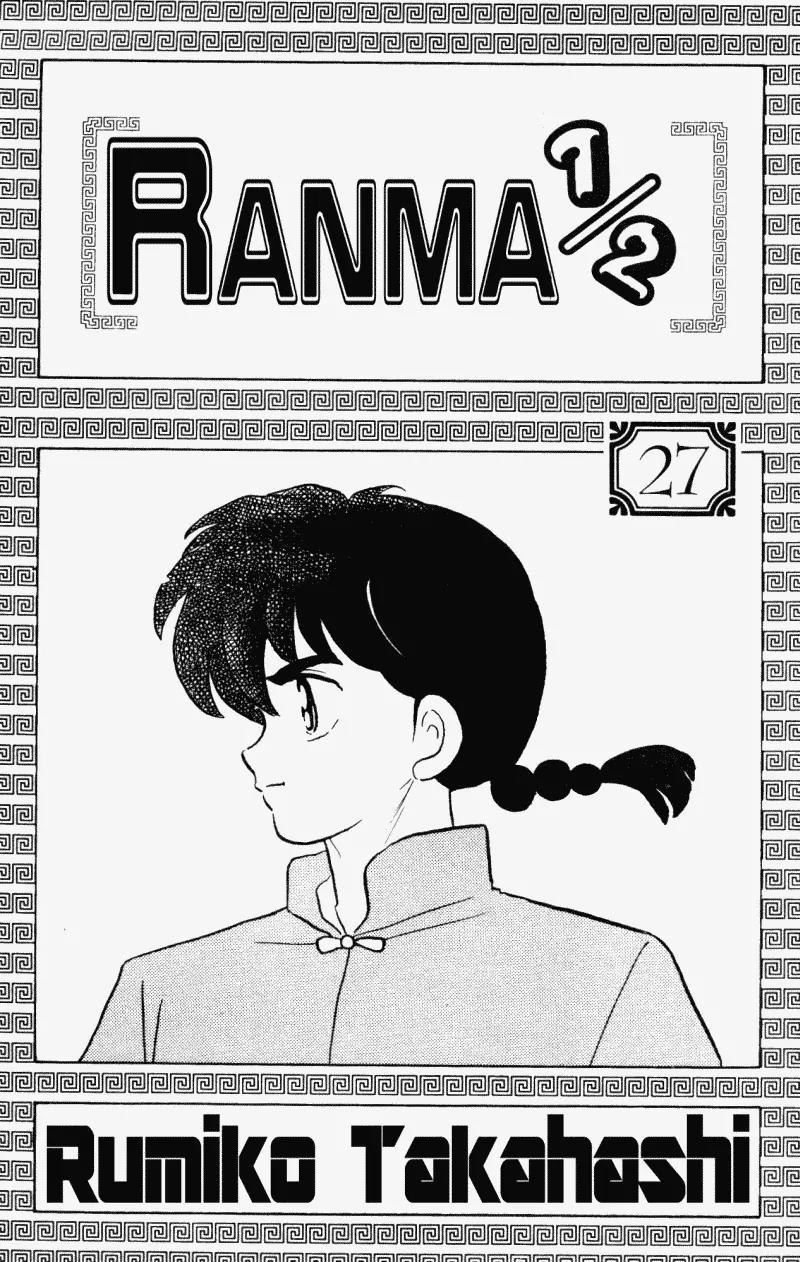 Ranma 1/2 Chapter 279: Fatal Home Visit! - Picture 3