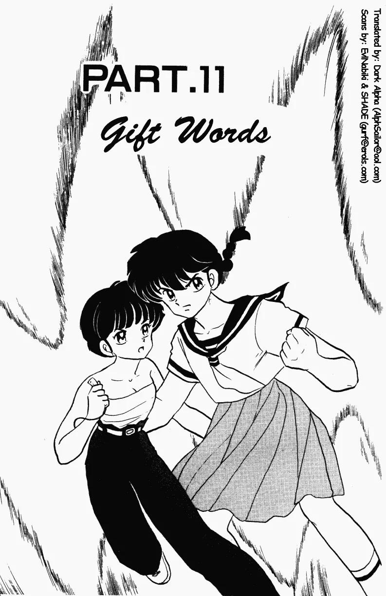 Ranma 1/2 Chapter 278: Gift Words - Picture 1