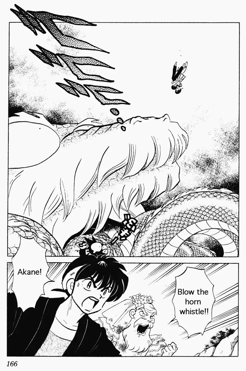 Ranma 1/2 Chapter 278: Gift Words - Picture 2