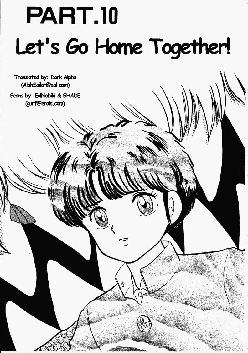 Ranma 1/2 Chapter 277: Let's Go Home Together! - Picture 1