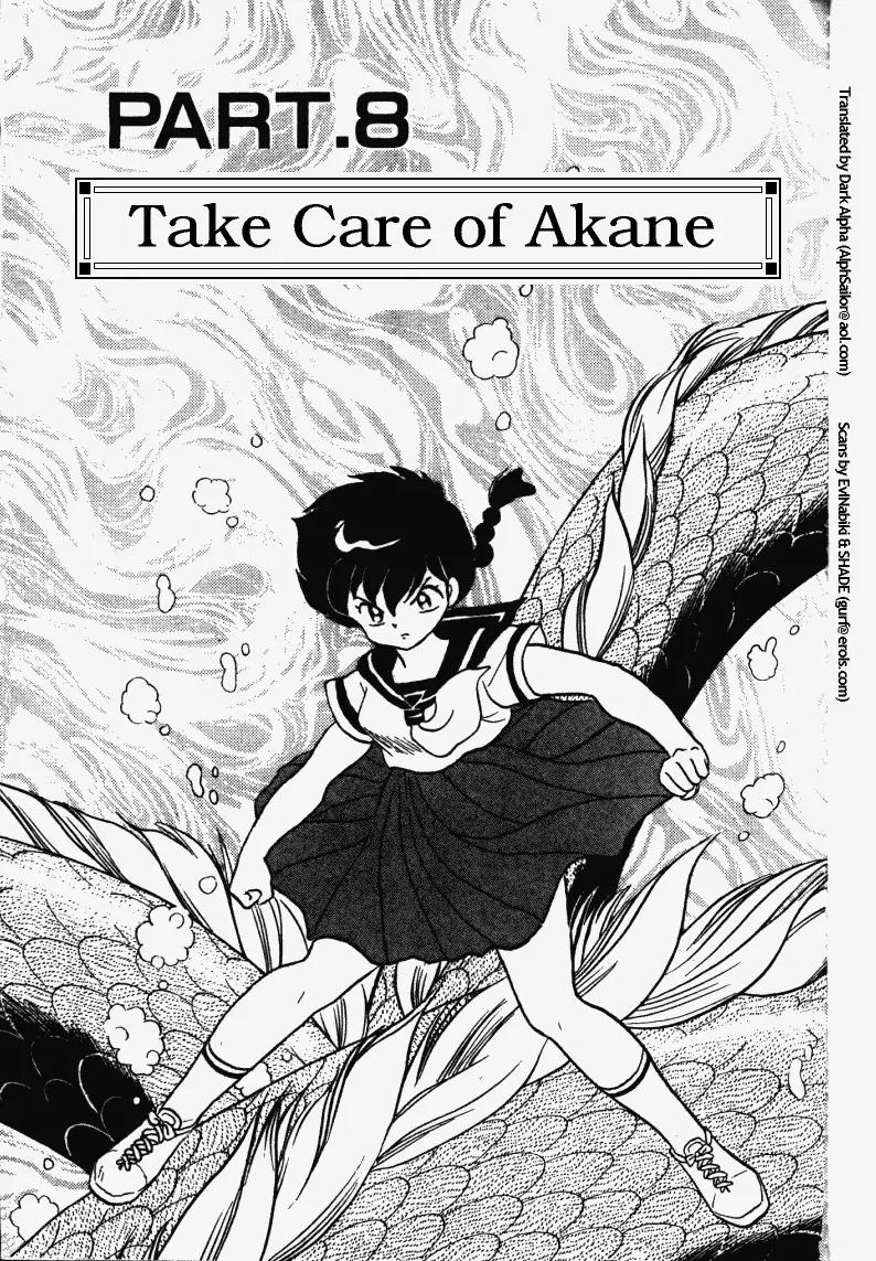 Ranma 1/2 Chapter 275: Take Care Of Akane - Picture 1
